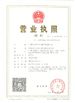 Chine Guangzhou Weixing Automobile Fitting Co.,Ltd. certifications