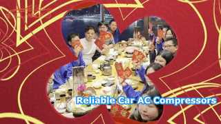Dîner du réveillon du Nouvel An 2026 de Guangzhou Weixing Auto Air Conditioning Parts Company